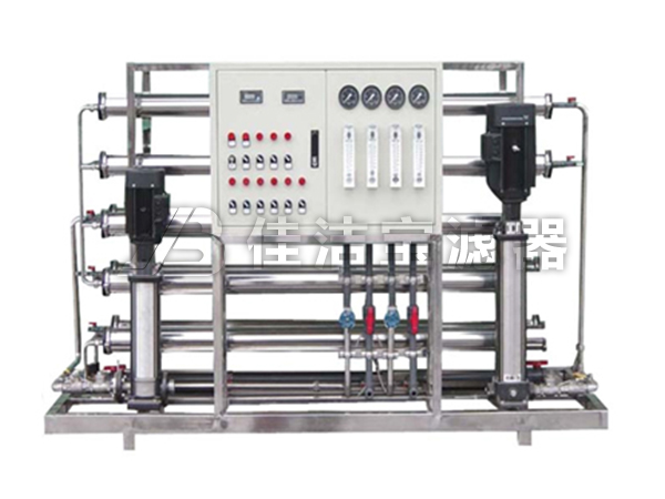 大型反滲透設備
