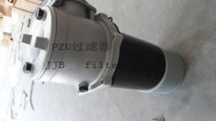 鋼廠(chǎng)液壓過(guò)濾器PZU-250x10FC